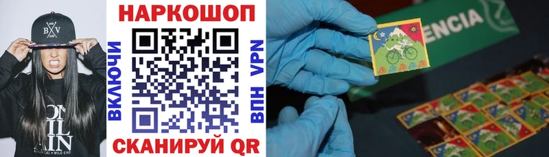 Купить Петухово СК  Гашиш  Cocaine 