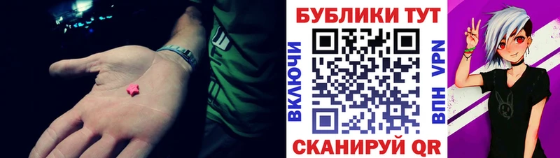 ЭКСТАЗИ диски  даркнет Telegram  Петухово 