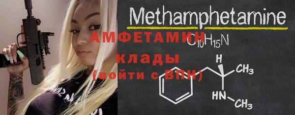 ECSTASY Баксан