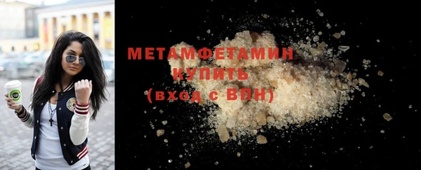 ECSTASY Баксан