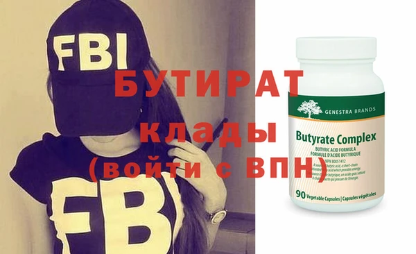 ECSTASY Баксан