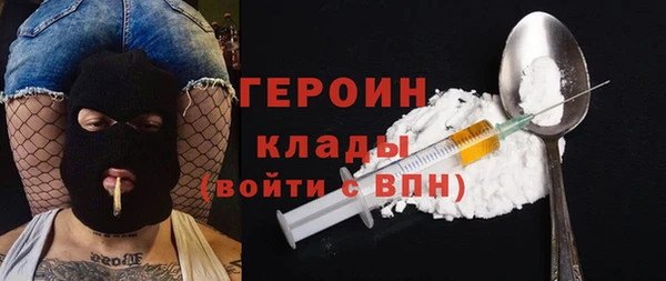 таблы Балахна