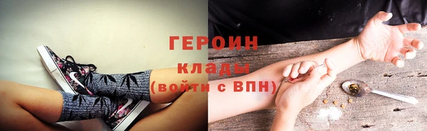 ECSTASY Баксан