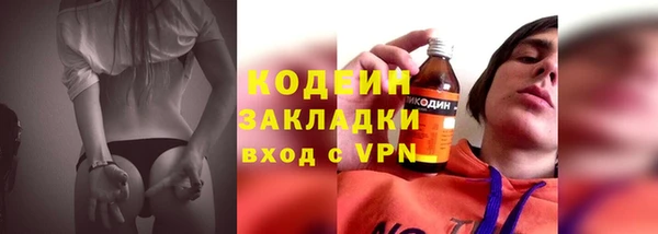 ECSTASY Баксан
