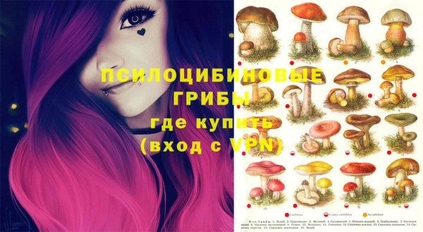 таблы Балахна