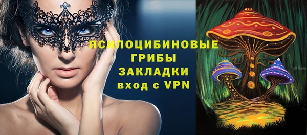 таблы Балахна