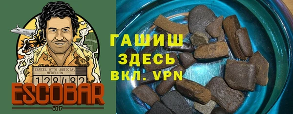 ECSTASY Баксан