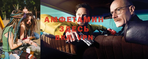 ECSTASY Баксан