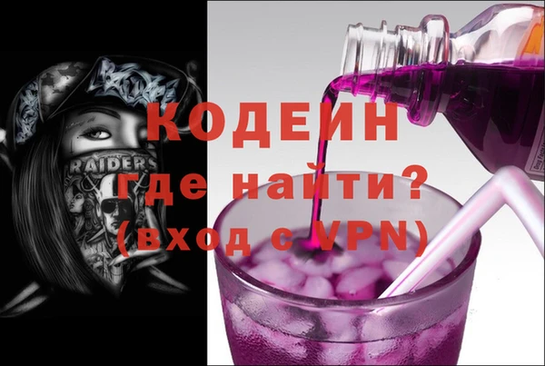 таблы Балахна