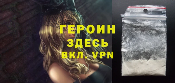 ECSTASY Баксан