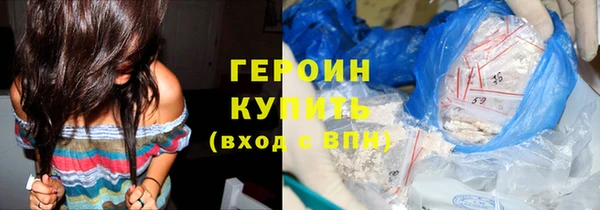 ECSTASY Баксан