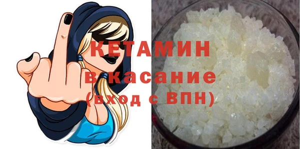 круглые Новокубанск