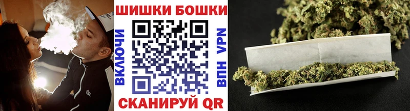 дарнет шоп  Петухово  Конопля конопля 